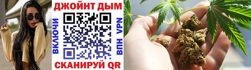 Виды наркоты Вышний Волочёк Бошки Шишки  МЕФ  А ПВП  Гашиш 