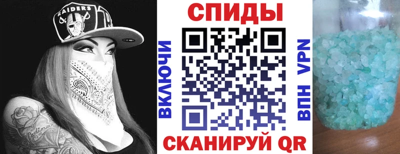 Амфетамин VHQ  наркошоп  Вышний Волочёк 