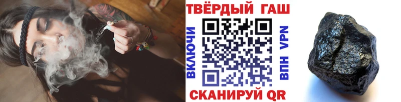 ссылка на мегу сайт  Вышний Волочёк  ГАШ ice o lator 