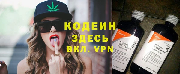 mix Лиски