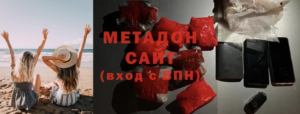 крисы Липки