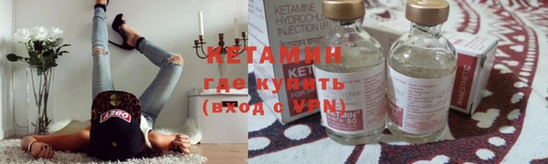 скорость mdpv Майский