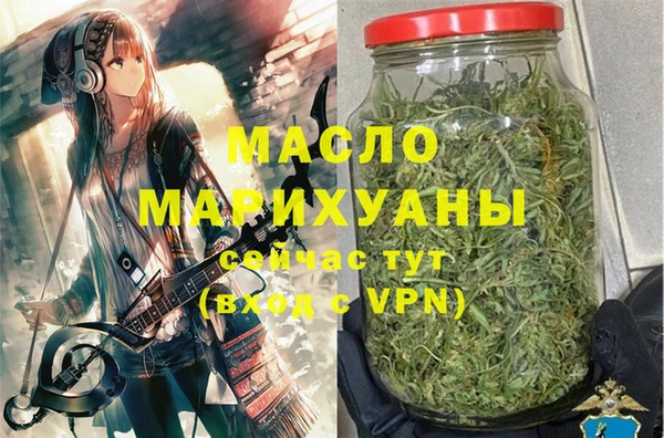 гидропоника Магадан