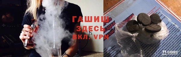 mix Лиски