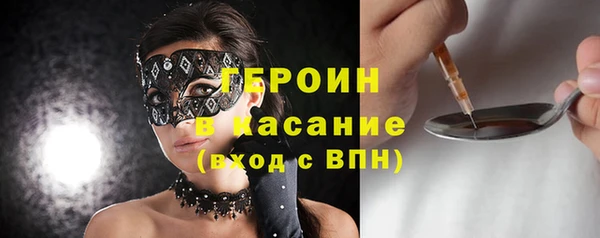 гидропоника Магадан