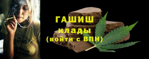 mix Лиски