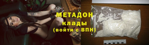 крисы Липки