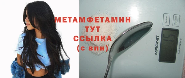 кокаин перу Туринск