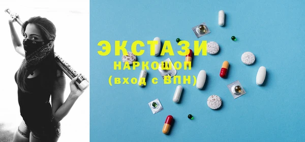 каннабис Тихорецк