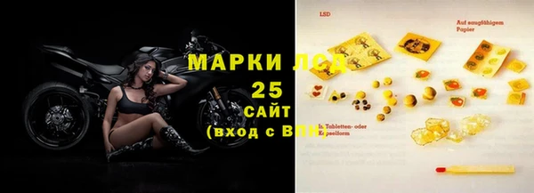 mix Лиски
