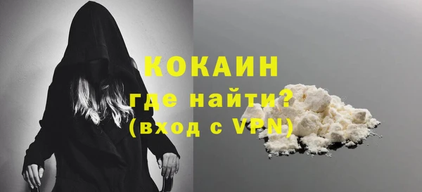 mix Лиски