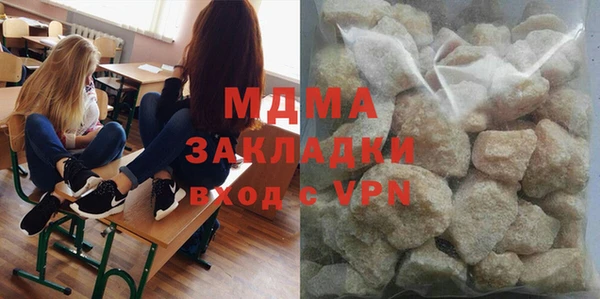mix Лиски