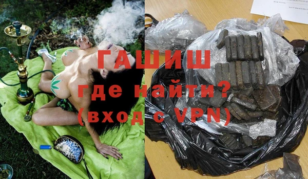скорость mdpv Майский