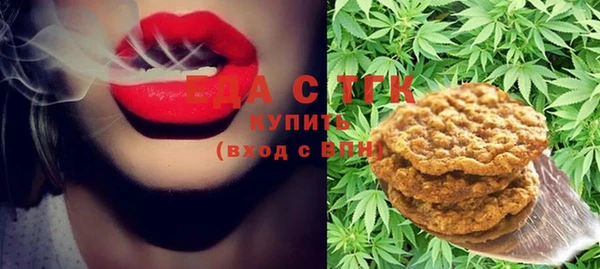 гидропоника Магадан