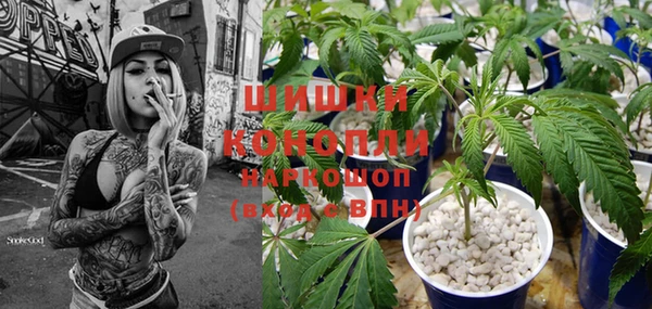 гидропоника Магадан