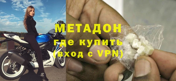 крисы Липки