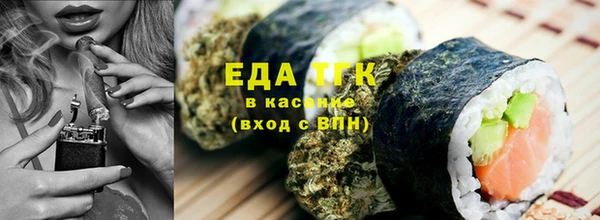гидропоника Магадан