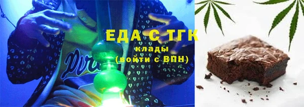 гидропоника Магадан