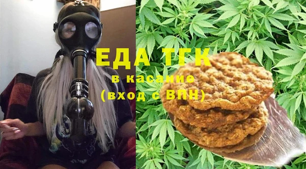 крисы Липки