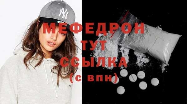 крисы Липки