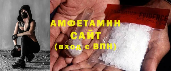mix Лиски