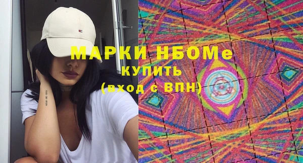 крисы Липки