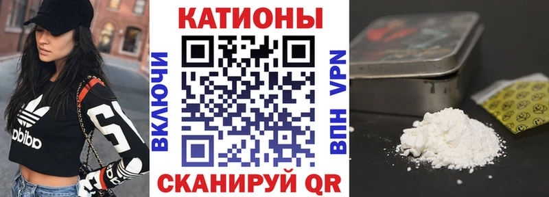МЕФ мука  Вышний Волочёк 