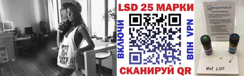 Марки NBOMe 1,5мг  Вышний Волочёк 